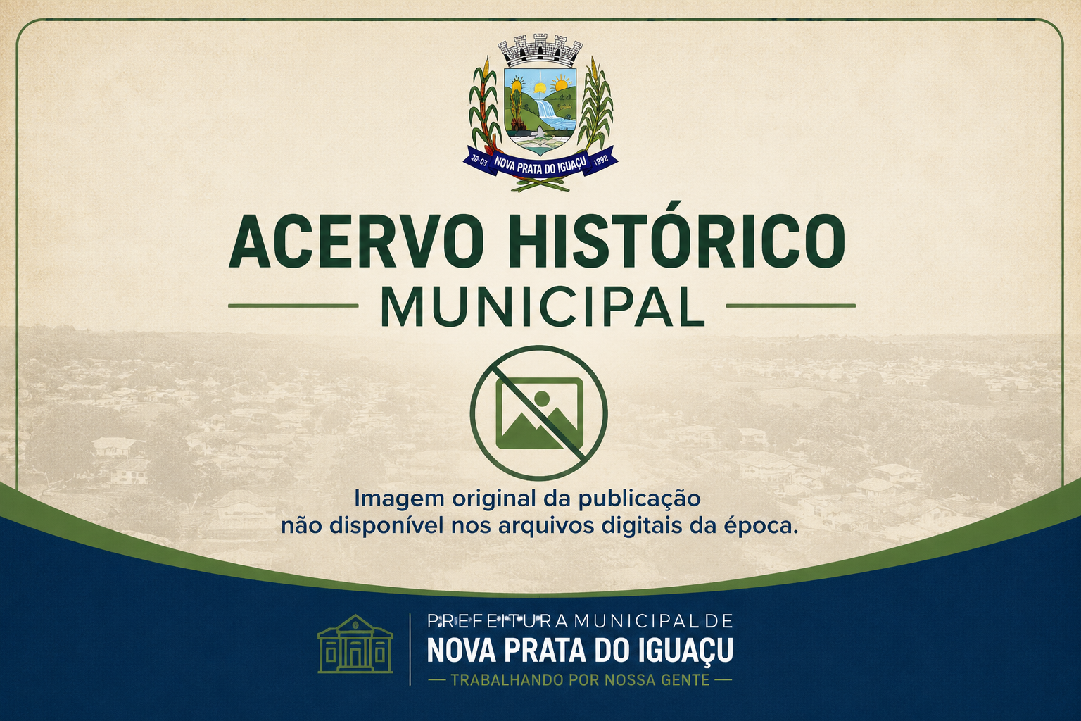 Imagem padrão do Acervo Histórico Municipal